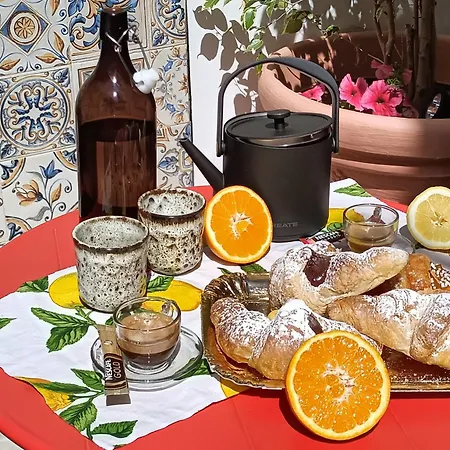 Casa Cortile Nonna Caterina *